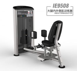 解鎖腿部力量與線條之美 英派斯IE9508大腿內(nèi)外側(cè)肌訓(xùn)練器深度解析