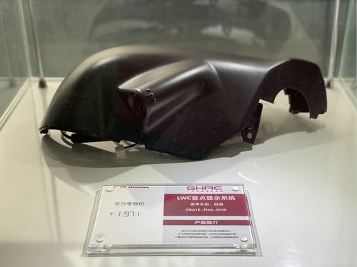 聯系方式