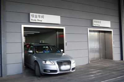 汽車銷售與汽車代理 行業概覽與職業發展